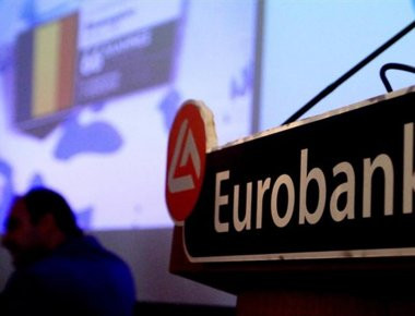 Eurobank: «Θα χρηματοδοτηθεί κάθε επιχειρηματικό σχέδιο με προοπτικές»